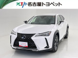 当社では、愛知・岐阜・三重・静岡在住で、現車確認可能な方への販売に限らせて頂きます。※ 当社の総合的判断により販売をお断りする場合があります。