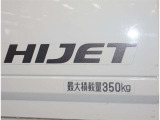 この車の最大積載量です!!
