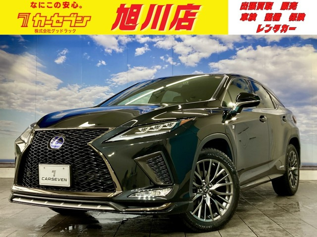 RX 450h Fスポーツ 4WD 寒冷地仕様 夏冬タイヤ付 ガラスルーフ