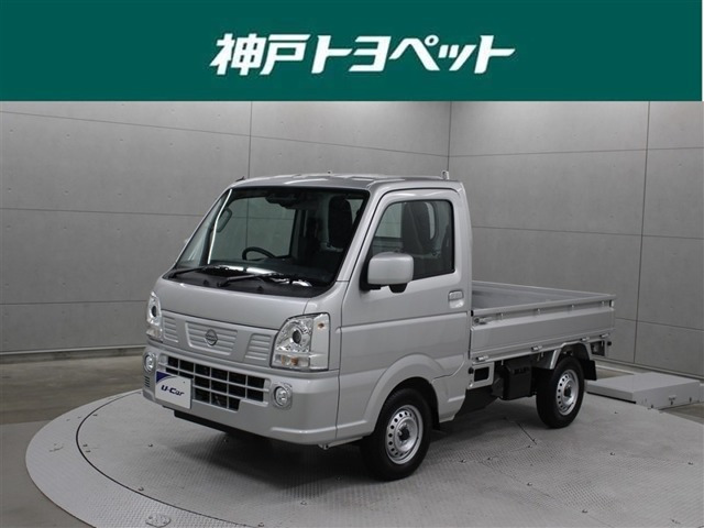 クリッパートラック  GX