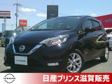 ☆★ご来店の際はスムーズにご案内させていただけますよう、事前のご予約をお願いいたします★☆日産の人気コンパクトカー、ノートが入荷いたしました!