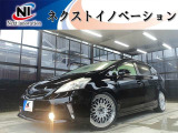 ラインお友達追加大歓迎☆ラインID【nexti15】☆ラインで追加写真、お見積り、ローン審査可能です!カスタムの打ち合わせ大歓迎☆【TEL0897-66-8239】☆
