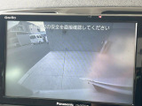 ●バックカメラ:不安な駐車もこれで安心!狭い箇所での駐車もラクラクです!