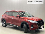 日産純正オプションのボディコーティング【5years coat】をおすすめします。普段は水洗いだけできれいになるのでお手入れラクラクです♪