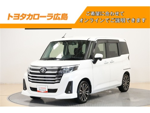 ルーミー 1.0 カスタム G-T 