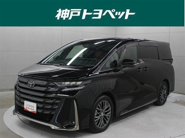 トヨタ ヴェルファイア 