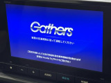 【純正8型ナビ】人気の純正ナビを装備。オーディオ機能も充実しており、Bluetooth接続すればお持ちのスマホやMP3プレイヤーの音楽を再生可能!毎日の運転がさらに楽しくなります!!