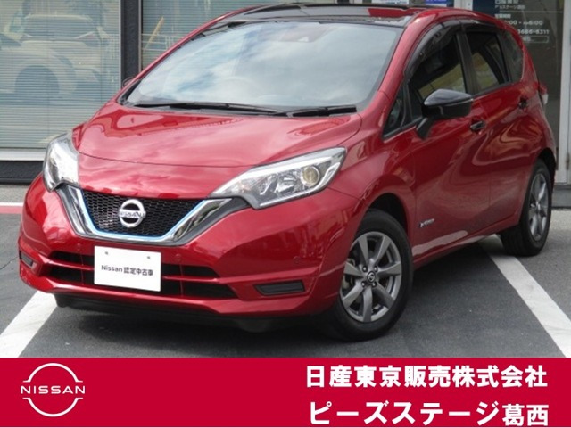 ノート 1.2 e-POWER X ブラックアロー 