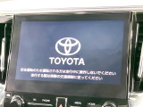【JBLサウンドシステム付き純正ナビ】充実のナビ機能はもちろん、高度なチューニング能力が搭載されており、高音質な音楽をお楽しみいただけます♪
