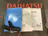 ご不明な点やお気づきの点はお気軽にお問い合わせ下さい!
