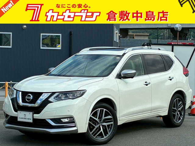 エクストレイル 2.0 モード・プレミア ハイコントラスト インテリア