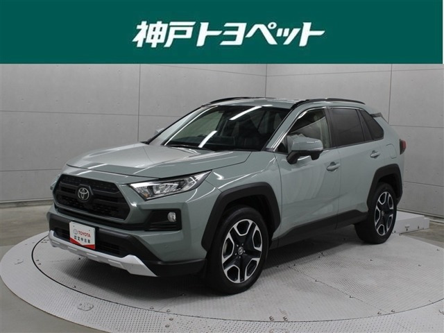RAV4 2.0 アドベンチャー 4WD 