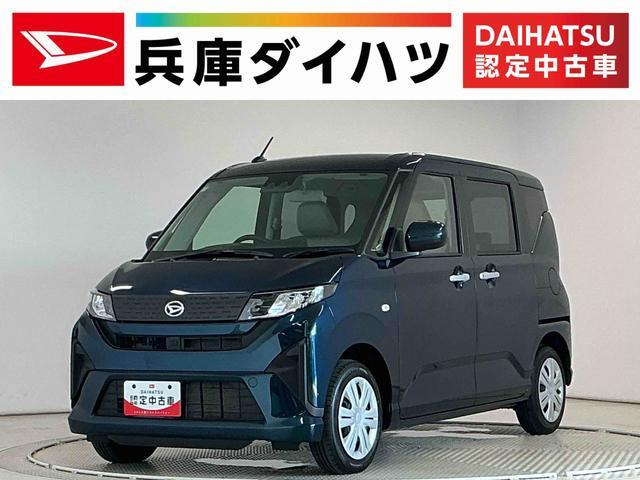 ムーヴ X 