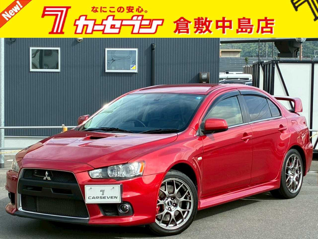 ランサーエボリューション 2.0 GSR X プレミアム 4WD
