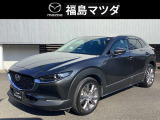 【マツダのジャストサイズなSUV・CX-30】
