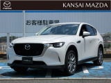 CX-60 XD L Package 8AT 2WD