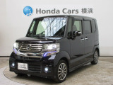 ホンダカーズ横浜U-Select港北ニュータウン店へようこそ。 当社下取りのお墨付き車両。人気車両で充実装備の一台。おススメです。どうぞご覧ください。