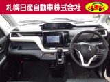 保証は「メーカー保証」が2029年7月まで。併せて「日産ワイド保証」が一年間・走行距離無制限で付きます。全国の日産サービス工場で保証を受ける事が出来るので安心です。