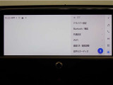 カーナビもついております!見やすい画面で初めての道も目的地までのドライブを快適にサポートします!