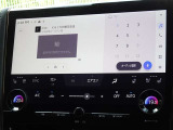 地デジ対応、フルセグデジタルTV放送が視聴できます。