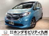 【FREED+】のハイブリッド車が入庫しました。豊富な在庫の中からお客様にピッタリの1台をお選びください。
