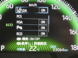 写真撮影時の走行距離です、ご確認ください。ここからは、あなたの新しい思い出を刻んでください♪