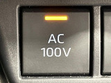 【1500Wアクセサリーコンセント】消費電力1500Wまでの家電が使えます。キャンプやスポーツ・アウトドアでのアクティビティはもちろん、災害・停電の際に大活躍♪