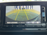 バックカメラ付きで後方の確認も安心です!スムーズな駐車・車庫入れをサポートいたします!