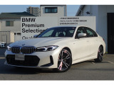 318i Mスポーツの入荷です!お車詳細や展示状況はフリーダイヤル(0078-6002-498412)またはBPS城東鶴見06-6933-6600迄お問合せ下さい。