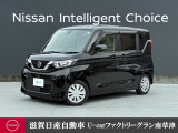 ご家族の送迎やちょっと大きな荷物でも積み込めるハイトワゴンです♪