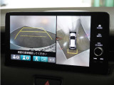 ◆マルチビューカメラシステム◆運転席から見えにくい後方などをナビ画面で確認でき運転を支援するシステムです!