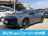ご覧いただきありがとうございます♪【プリウス】入荷しました。走行距離も少ない、状態も非常に綺麗なお車です!