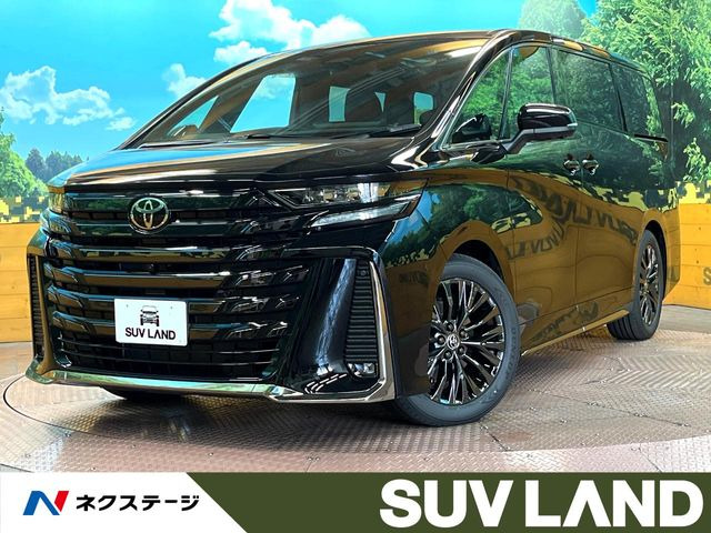 ヴェルファイア ハイブリッド 2.5 Z プレミア
