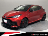 トヨタ高品質洗浄【まるごとクリーニング】・車両状態が一目瞭然の【車両検査証明書】・安心の【トヨタロングラン保証】の3つの安心をセットにした中古車が、トヨタ認定中古車!