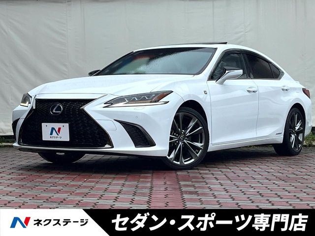 ES 300h Fスポーツ