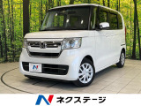電動スライドドア 純正SDナビ バックカメラ 衝突被害軽減システム 禁煙