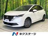 純正9型ナビ バックカメラ 衝突被害軽減システム 禁煙車 LEDヘッド