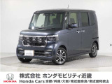 令和7年式 当社デモカー この度は当店の車両をごらん頂きましてありがとうございます。当店の販売車両はそのほとんどが自社での下取り車とデモカー(試乗車)から構成され、安心してご購入いただけますよ