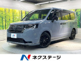 ホンダ ステップワゴン