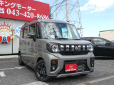 弊社ではお客様に安心して中古車を選んでいただく為に乗り出し総額表示を実施しております!