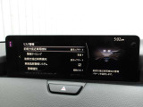 フォワードセンシングカメラやミリ波レーダー、コーナーセンサーを駆使し、ドライバーが快適に運転できる様、各種安全装備も満載。