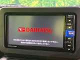 【純正ナビ】人気の純正ナビを装備。オーディオ機能も充実しており、Bluetooth接続すればお持ちのスマホやMP3プレイヤーの音楽を再生可能!毎日の運転がさらに楽しくなります!!