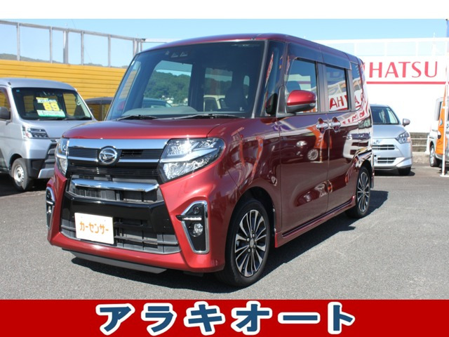 ダイハツ タントカスタム 