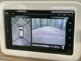 【全方位モニター用カメラ】専用のカメラにより、上から見下ろしたような視点で360度クルマの周囲を確認することができます☆死角部分も確認しやすく、狭い場所での切り返しや駐車もスムーズに行えます。
