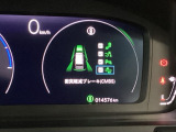ホンダが推し進める総合先進安全装備のセンシング搭載! 衝突や斜線はみだしなどの危険が予測される時、センサーが警告。ヒューマンエラーを高度先進技術が補完してくれます。