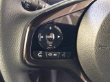 ステアリングリモコンは、運転中でも簡単に音量調整やチャンネル変更もできます!わき見運転防止にもつながるので安心です♪