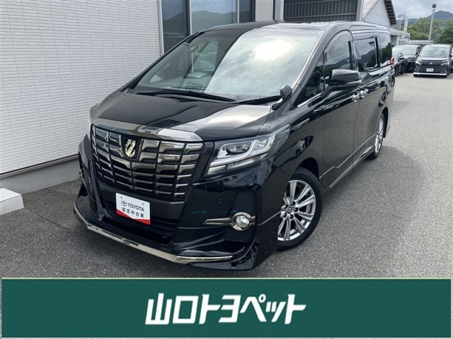 トヨタ アルファード 