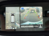 ルークス X 修復歴無し