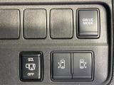 セレナ 1.2 e-POWER ハイウェイスターV 