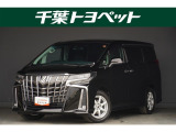 【メイン】 千葉・茨城・埼玉・東京・神奈川での登録、及びご来店いただける方への販売に限らせていただきます。